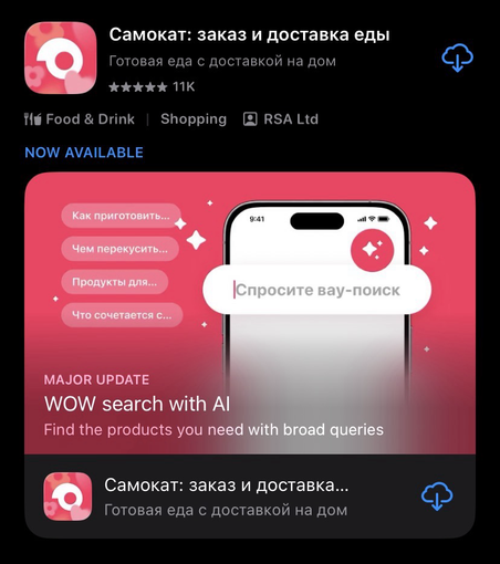 Posted media